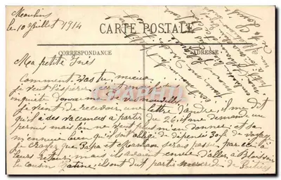 Vichy — Un Angolo del Parco — LL. n°84 — Verso