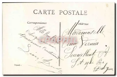 Casal amoroso — poema amoroso — EPR, n°76 — Verso