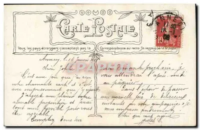 Światło księżyca — Miłosny wiersz — Wydawca nieznany, nr serii 3401/3 — Rewers
