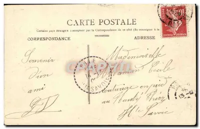 Jovem casal sob uma árvore — poema de Manon — M. F. Paris — Verso
