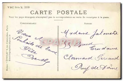 Fleuriste — Szczęśliwego Dnia — seria VBC N° 3339 — Rewers