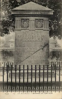 Le Bourget — Monument da Espada Quebrada