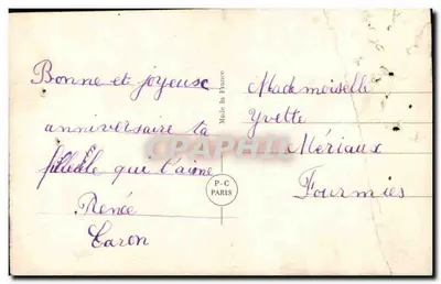 Niña en vestido con estampado — estudio — 2872 — Reverso