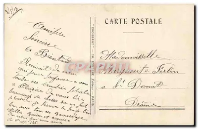 Mulher sentada perto de uma cama de criança — editor Croissant n°217 — Verso