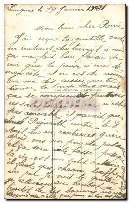 Para przy brzegu jeziora — Gloria, nr 1204 — Rewers