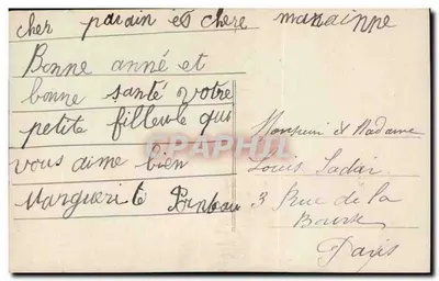 Dziewczyna — Szczęśliwe Nowe Rok — Nino, nr 260 — Rewers
