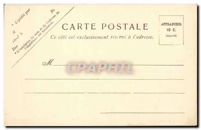 Billy. Porte d'Entrée du Donjon de Billy — V. P. Paris N. 52 — Verso