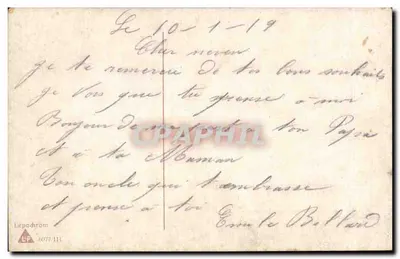 Pejzaż wiosenny z domem — Lepodrom, n° 6077/111 — Rewers