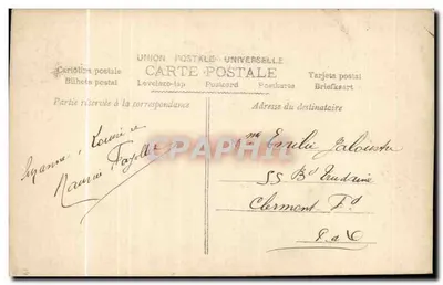 खुशहाल उत्सव के साथ फूलों के बास्केट में मुस्कुराती लड़की — U.D.D. संख्या 339 — पीछे