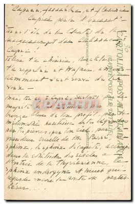 Quarta Ora di Giorno — Raffaello Dip. — Verso