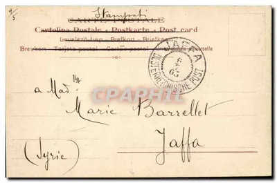 Traje Lígure — pescadores em barco — A. G. M. — Verso