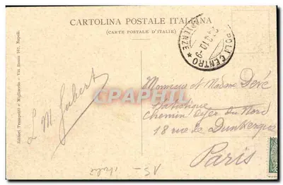 NAPOLI – Vico Pallonetto S. Lucia — Uitgever: Editore Trampeleti e Migliaccio, n° 97-A — Achterkant