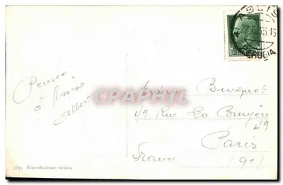 Assisi - S. Damiano - Jardim de S. Chiara — Verso