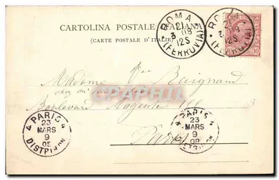 Rzym - Forum Rzymskie — Stab. Fotomecánico e Fotográfico, seria C. N. 6248 — Rewers