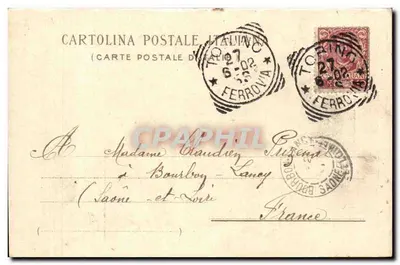 Turim — A Catedral (S. João Batista), Meo del Caprino 1498 — Edit. M. Valentini, Milão 101 — Verso