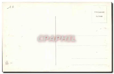 Rzym — Arcus Tity i Foro Romano — numer seryjny 10 — Rewers