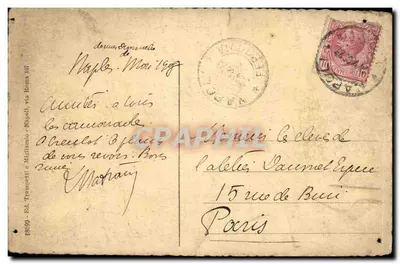 Pompéia — Interno do Museu — Ed. Tramutti & Miliaiscio, Nápoles, n° 18900 — Verso