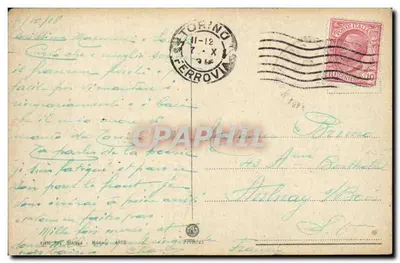 टोरिनो — पियाज़ा एमानुएले फिलिबर्टो - पोर्टा पालाज़ो — एडिटर विटोरिनी, मिलान — पीछे