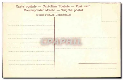 Sorrento — Grand Hotel Vittoria e elevador — editor não visível — Verso