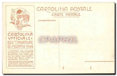 Pulvinare dell'Arena — Wystawa w Mediolanie 1906 — Pilade Rocco & C. Milano, nr 16 — Rewers