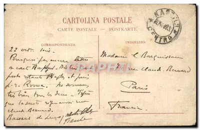NAPOLI col Vesuvio — widok panoramiczny z wulkanem w tle — wydawca nie widoczny — Rewers