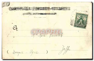 Panorama Miasta — Padova — R. Stab. Prosperiini - Wydawca — Rewers