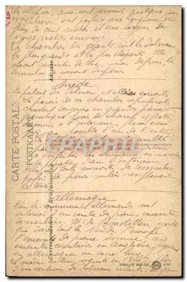 Namur - Dom z XVII wieku — wydawca nieodczytalny, numer seryjny nieczytelny — Rewers