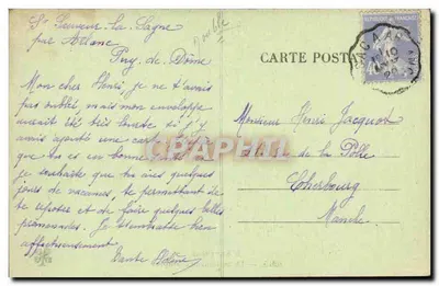 L'Auvergne — Dois casais felizes — série 6215 — Verso