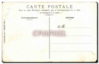 कोट डी आजूर के रास्ता — पैनोरमा दृष्टि — निर्माता: पत्रिका "ले जर्नल" — पीछे