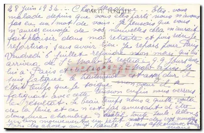 Royat w swoim gnieździe — widok panoramowy — g. d'o. - 1147 — Rewers