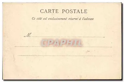 Course en Sac — Événement sportif — sans éditeur ni numéro visible — Rewers