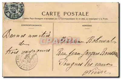 Enghien — Wielki Jezioro — Wyd. G.-B. Lamy — Rewers