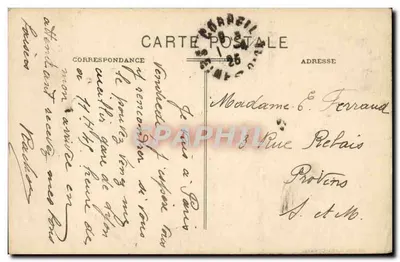 Foutenay-le-Vicomte (S.-et-O.) — La Roche d'Amour — wydawca nieodczytalny — Rewers