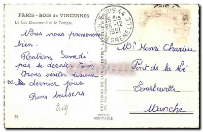 Lago Daumesnil e o Templo — Paris - Bois de Vincennes — Estel — Verso