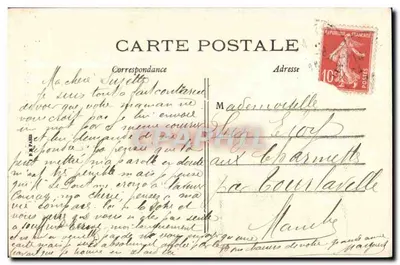 PARIS — Bois de Vincennes — Um canto do Lago — I.P.M. n°76 — Verso
