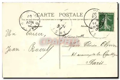 LAON - Promenades do Norte — E. Chollet, Laon — Verso