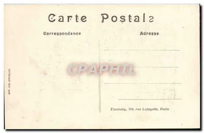 Soupir (Aisne) — Resten van het dorp na meerdere bombardementen — T.M.K. visa 490 — Achterkant