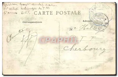 Villers-Cotterêts (Aisne) — Casa natal de Alexandre Dumas e rua com o mesmo nome — Imp. Lécuyer, Villers-Cotterêts — Verso