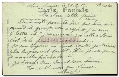 Soissons przed wojną — Perspektywa ulicy Gare — B. Nougarède, wydawca, Soissons. — Rewers