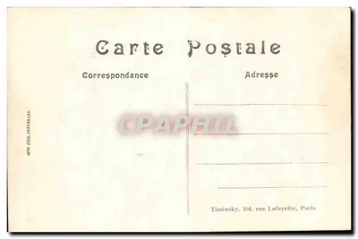 Soupir (Aisne) — Gourbis de repouso de nossos poilus — T. M. K. visto 488 — Verso