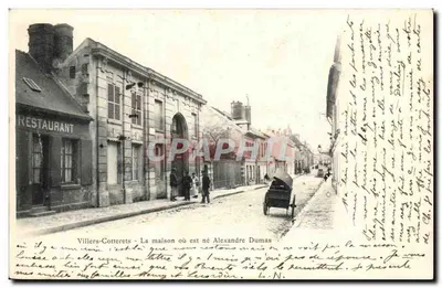 Villiers-Cotterets — A casa onde nasceu Alexandre Dumas — A. Bruger Frères, fot.