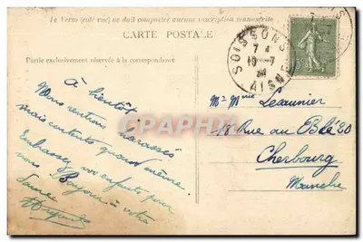Soissons — Wieże Świętego Jana z Winogron — Wydawnictwo Neugarde, Soissons — Rewers