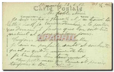 Berry-le-Sec (Aisne) — Puerta lado Este y fosos del antiguo castillo fortificado — G. Laguerre, Editor — Reverso