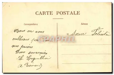Notre-Dame de Liesse — Święty But — Wydawca nieznany, numer seryjny nieczytelny — Rewers