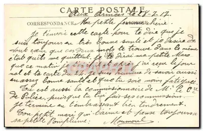 Soissons (Aisne) — Zniszczony dom spalony przez Niemców — Wrzesień 1914 — N° 7 — P. de Soissons — Rewers
