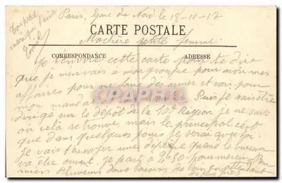 Soissons - Rue de la Congrégation e Torre da Igreja São Léger - LL — Verso