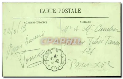 Châtelailly — Widok na plażę — LL — Rewers