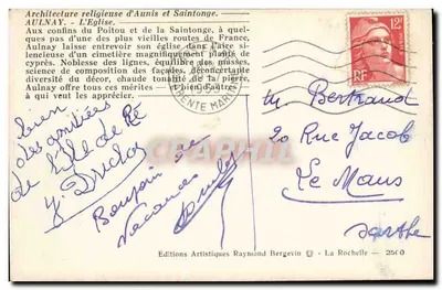 Aulnay — Klasztor — Wydawnictwo Artystyczne Raymond Bergevin — Rewers
