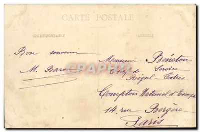 Marennes - Chegada dos Barcos de Pesca — Coll. E. Guminaud — Verso