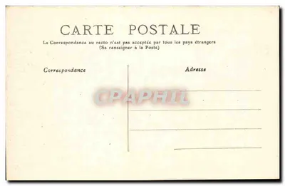 Royan — Sous l'ombrage du Square Botton — Édition Nouvelles Galeries — Verso
